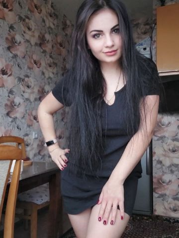 Мелисса